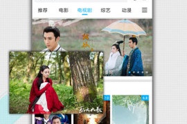 跟深夜影院差不多的APP