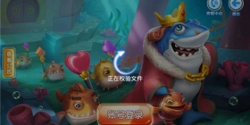 爆率高的捕鱼赚钱手游