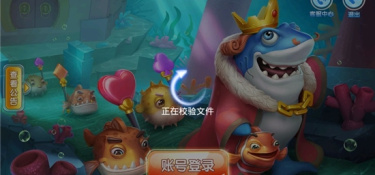 爆率高的捕鱼赚钱手游