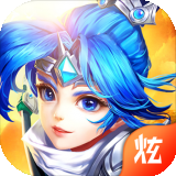 争渡三国体验版