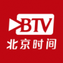北京时间历史版