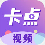 卡点视频vip版