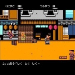 热血时代剧gba版