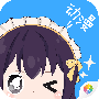 天天动漫清爽版