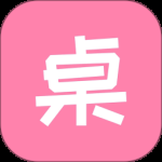 桌面小管家2024版