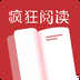 疯狂阅读小说