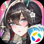 空战女神最新版