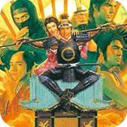 太阁立志传5原版