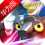 奥特曼系列ol先遣服