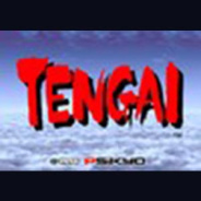 战国之刃经典版