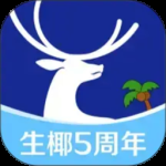 瑞幸咖啡