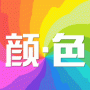 颜色直播清爽版
