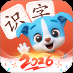 帮帮识字