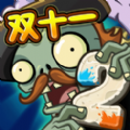 pvz2国际版