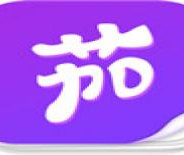 茄子小说免费阅读版