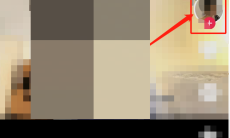 《抖音》查看达人所属mcn公司方法教程1