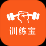 不练不可最新版