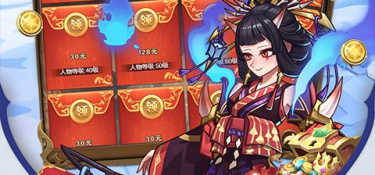 荣耀崛起最新版手游