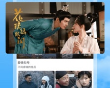 跟牛牛影视大全一样的APP