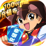 乱世龙魂（内置0.1折版）