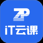 IT云课