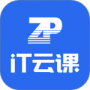 IT云课