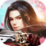 青云诀(极品爆装)