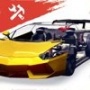 超跑俱乐部狂飙无限金币版