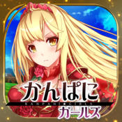 企业女孩中文汉化版