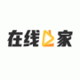 在线之家中文版
