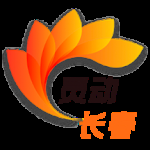 灵动长春最新版