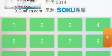 比较好用的影音播放APP