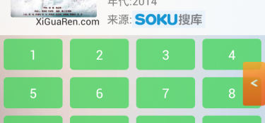 比较好用的影音播放APP