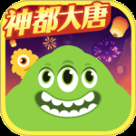 球球大作战免费版