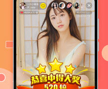 像杏爱直播这样的APP