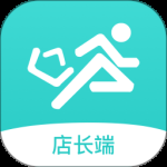 快跑者店长端