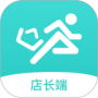 快跑者店长端