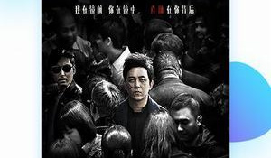 跟蝴蝶传媒同款的APP