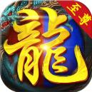 暗黑传奇九游版