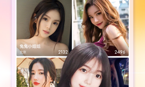 和抱抱直播类似的APP