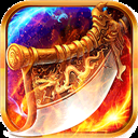 玛雅战纪（超绝无敌内置免费版）