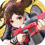 机动都市阿尔法4399版