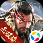 三国战争腾讯版