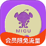 咪咕动漫中文版