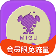 咪咕动漫中文版