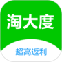 淘大度返利