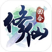 修仙物语（0.1折自动敲鱼）