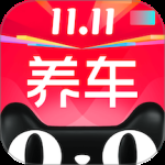 天猫养车最新版