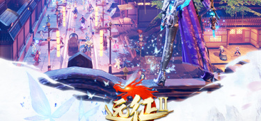 远征2最新版手游