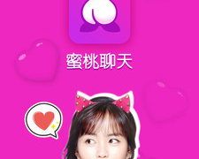 上饶聊天交友APP